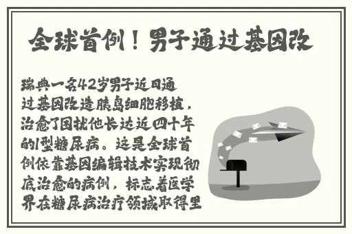 日韩精品一卡2卡3卡4卡乱码