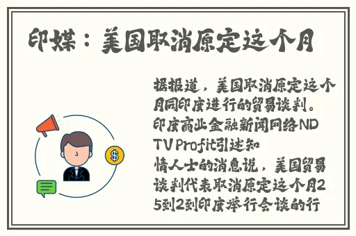 视频软件