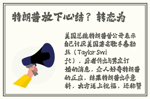 湿了好痒好想要视频