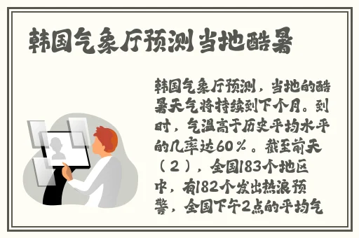 久久99国产精品亚洲