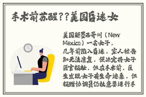 大菠萝导航福建