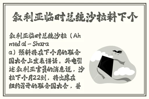 日本卡1区2区3区