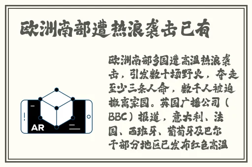 麻花传md0076苏语棠的歌词
