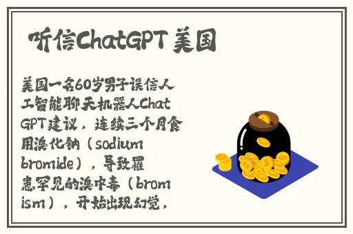 Zoom动物高清啦啦啦啦啦