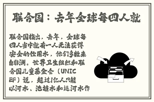 三个好妈妈D2申字